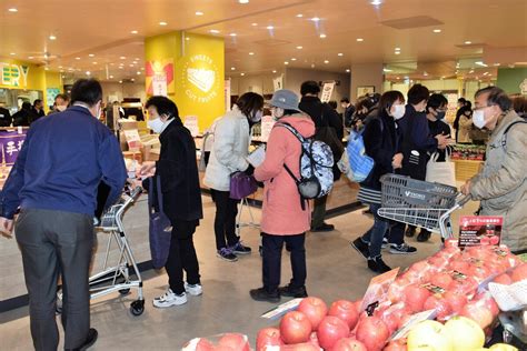 宇都宮駅 スーパー とその周辺の文化的考察